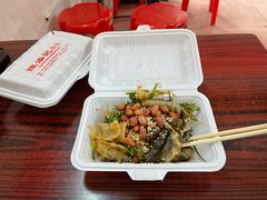经典鲩鱼皮-陈老添美食店(宝华路店)