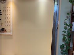 -常仁健康·经络推拿·按摩艾灸养生馆(长宁路店)