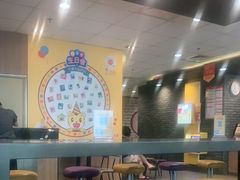 大堂-麦当劳(春风店)