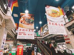 -笨罗卜浏阳菜馆(星沙店)