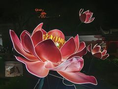 -豫园