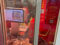 -盐帮80后冷吃兔·自贡特产·手撕兔(通达总店)