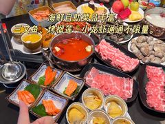 -神帆·元气汤泉(解放西路店)