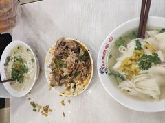 -老四季(总店)