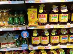 -世纪联华(临平邱山店)