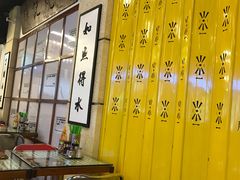-七爷清汤腩·港式餐厅(金狮广场店)