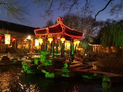 -白家大院·王府宫廷菜(苏州街店)
