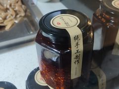 -姚记.周礼伤心凉粉(时代广场店)