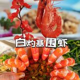 来三亚旅游必不可少的一顿川味海鲜 