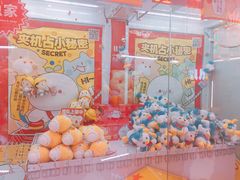 -LLJ夹机占(正佳广场店)