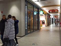-星巴克(嘉定中信泰富万达广场店)
