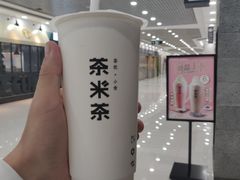 -呷哺呷哺 小火锅 (浦东新欧尚超市店)