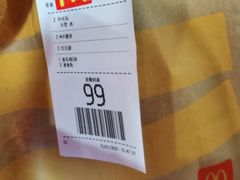 -麦当劳(王顶堤店)