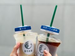 -滇咖啡体验店