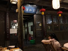 大堂-公和酒店
