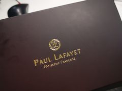 -PAUL LAFAYET 法式甜品(深圳湾万象城店)