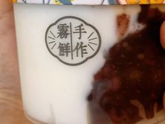 -雾鲜(KKMALL店)