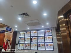 -瑞德口腔医院(白云旗舰院)