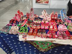 -东浩兰生上海世博展览馆