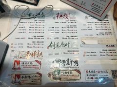 -茶颜悦色(九龙仓从前慢茶叶子店)