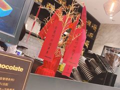 -Awfully Chocolate(嘉里城店)