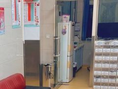 -瑞派天宁宠物医院·猫科·异宠中心