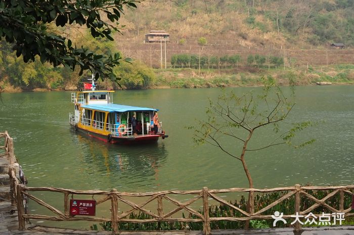 龙潭生态旅游度假区图片