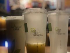 -云顶新茶(中洲店)