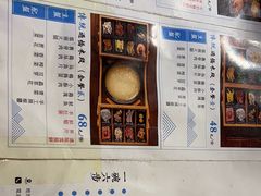-勺子米线·云南传统小吃市集(四方街店)