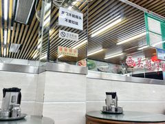-穗银肠粉店(东川路店)