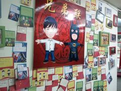 -兄弟联果木炭烤翅·50年家传鸡翅秘方