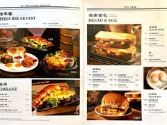 -何九海南茶店(鬼仔巷店)