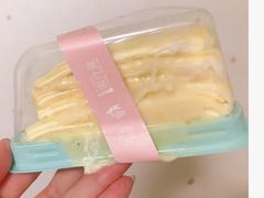 -壹心榴莲千层蛋糕甜品店