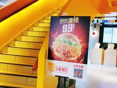 -VT101维多利广场