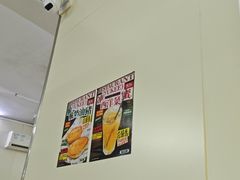 -渔记茶餐厅(渔村店)