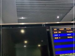 -南航明珠v2头等舱公务舱休息室
