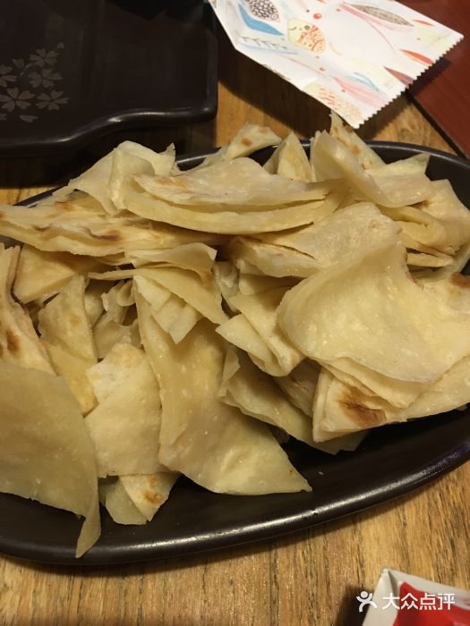 滋派烤鱼(金元宝于家堡店)图片