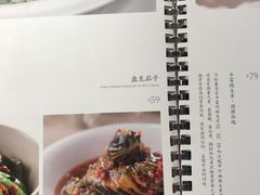 菜单-口味堂(惠济路店)