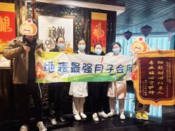 -Babysky · 琅悦月子会所(花木店)