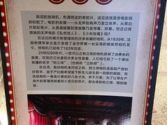 -火车头时光旧物仓