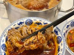 -天府火锅·始于1989年(老城十字街店)