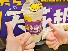 -快乐柠檬happylemon(日月光店)