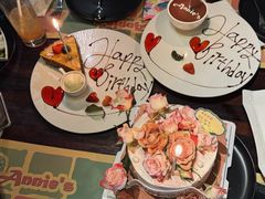 -安妮意大利餐厅(日坛店)