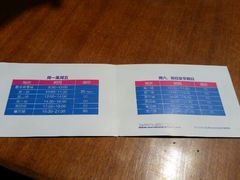 android_upload_pic-冰纷万象滑冰场(二七万象城店)