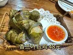 -Siam泰餐厅(水上公园店)