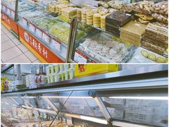 -和平门菜市场