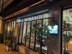-O'mills Sourdough Bakery&Bistro(永嘉路店)
