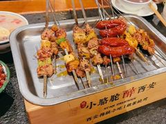 -福苗小骆驼烧烤(曲江店)