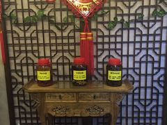 -中之润养生(都市路店)