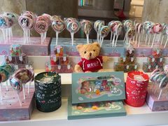 -逸廊大堂吧(三亚海棠湾万丽度假酒店)